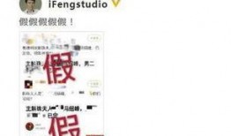 今日德州爆料微博最新视频,最新视频揭露惊人内幕！