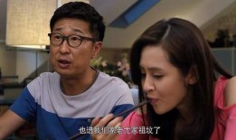 丈母娘爆料女儿离婚视频,一段家庭纷争的真相揭露